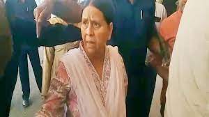 Land for Job Case:  CBI के बाद अब ईडी के सामने पेश हुईं राबड़ी देवी